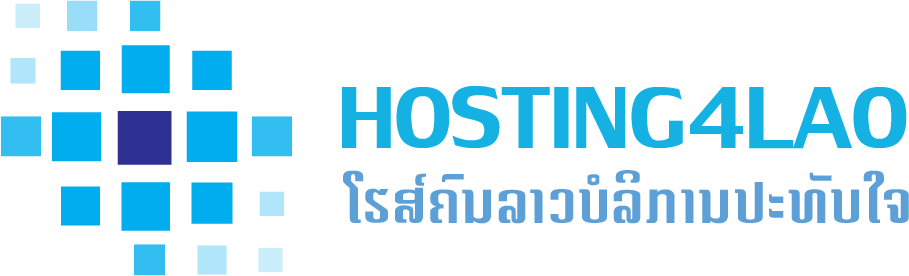 Emerging Digital Solutions